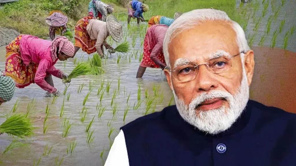 PM Kisan 22nd Installment Date