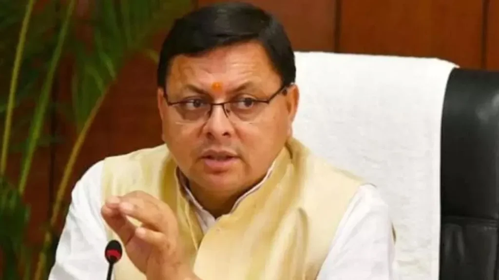 Uttarakhand UCC Amendment