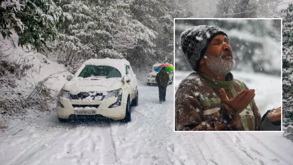 Uttarakhand Weather Update