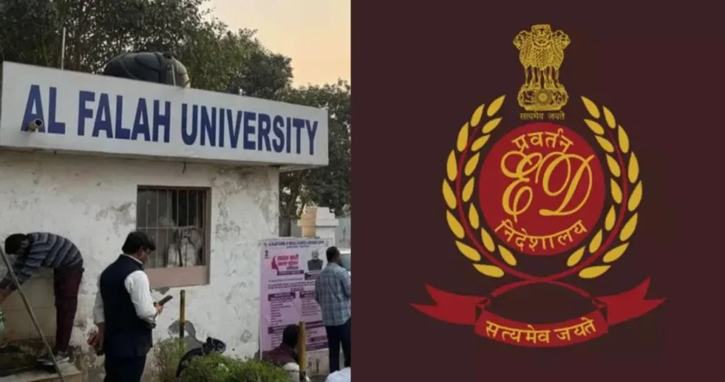 अल-फलाह यूनिवर्सिटी पर ED की बड़ी स्ट्राइक: काली कमाई के खेल का होगा पर्दाफाश strike on al falah university