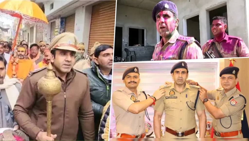 संभल कोर्ट का बड़ा फैसला: 52 जुम्मे और 1 होली वाले बयान से चर्चा में आए अफसर की बढ़ीं मुश्किलें Sambhal court's big decision