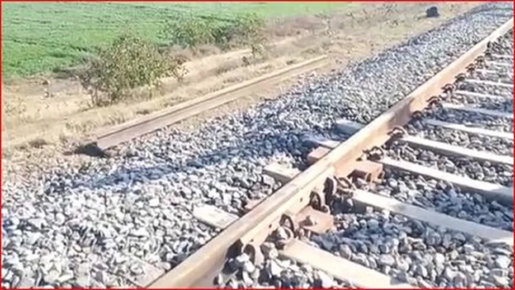 Punjab Railway Track Blast