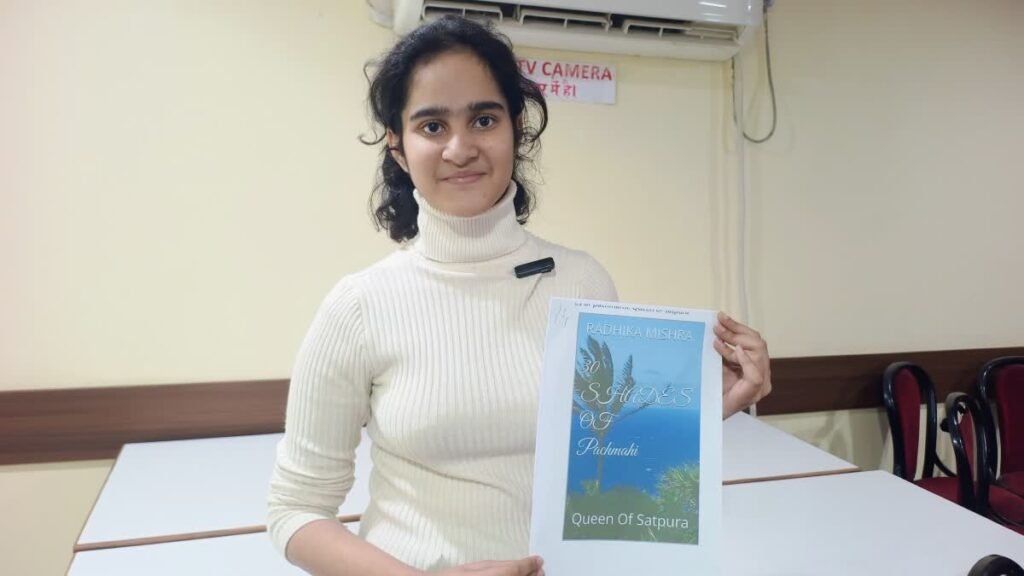 Radhika of Rewa created history