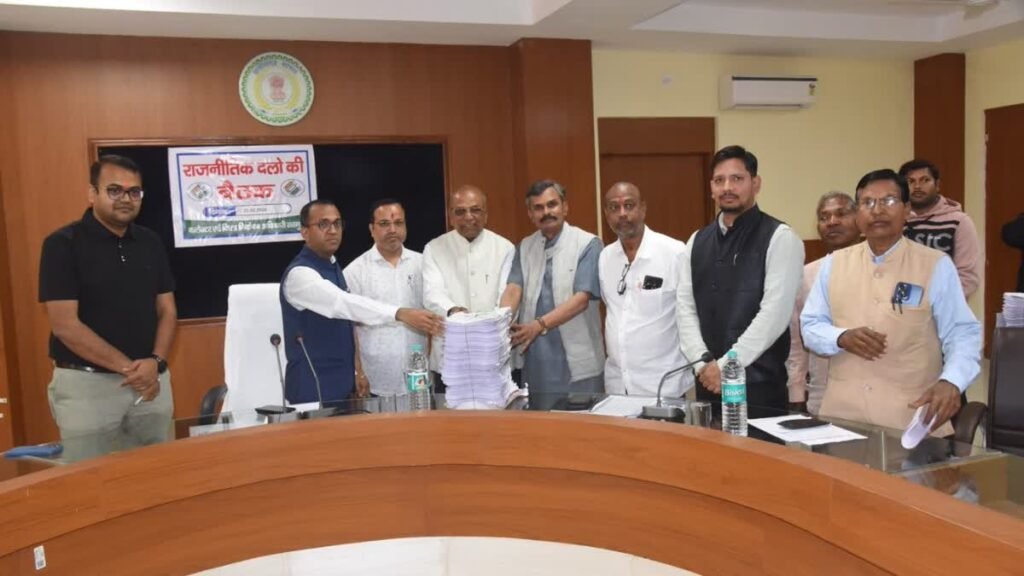 SIR process completed