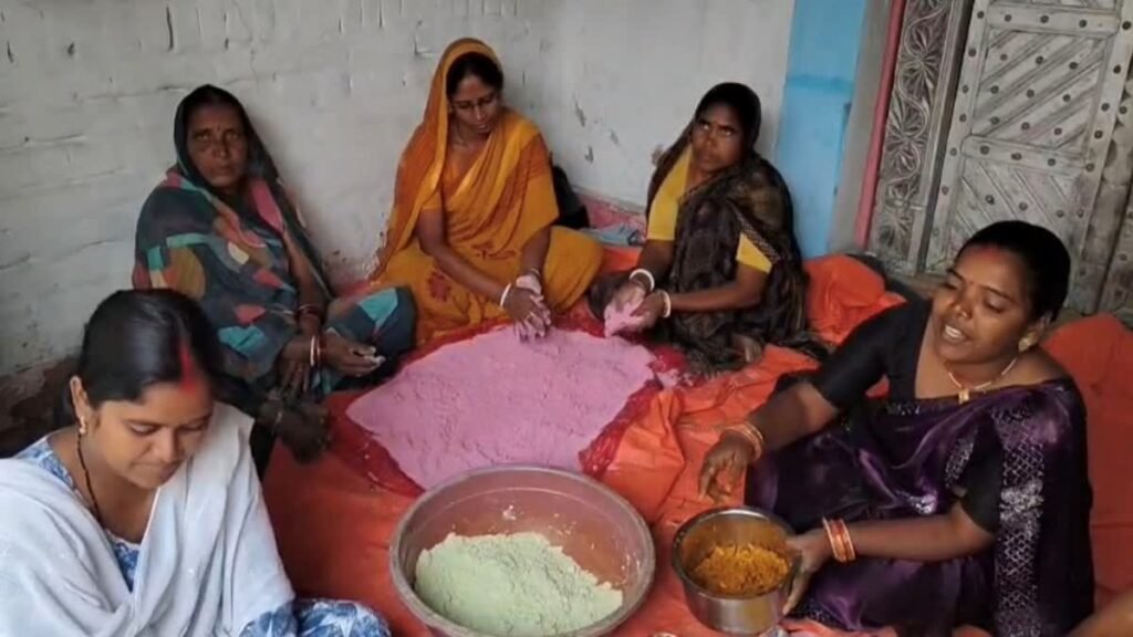 कोडरमा में महिलाओं ने तैयार किया हर्बल गुलाल, इस होली रसायनों से मिलेगी मुक्ति herbal gulal