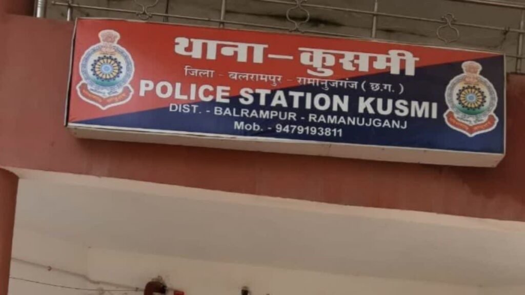 sensation in Chhattisgarh