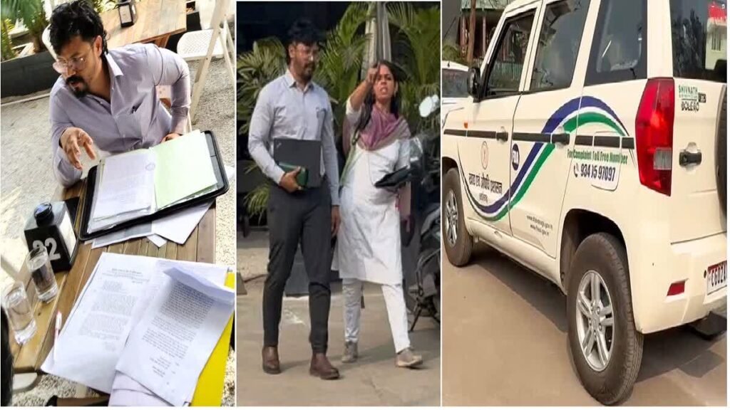 ADC Sanjay Netam suspended