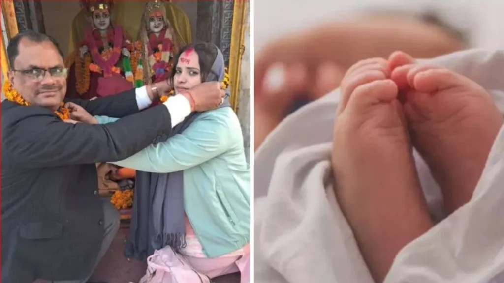 love story in controversies