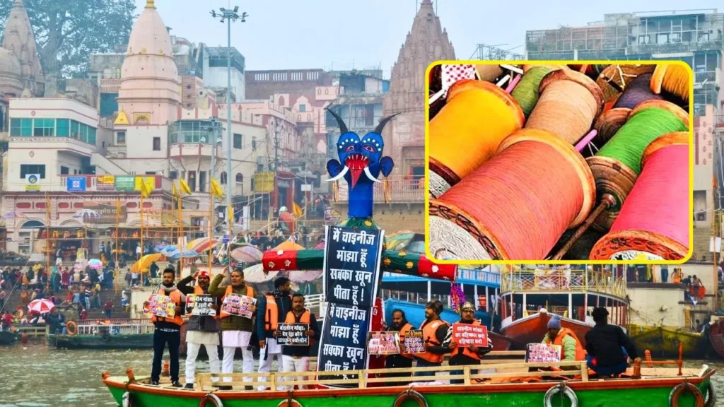 chinese manjha completely banned