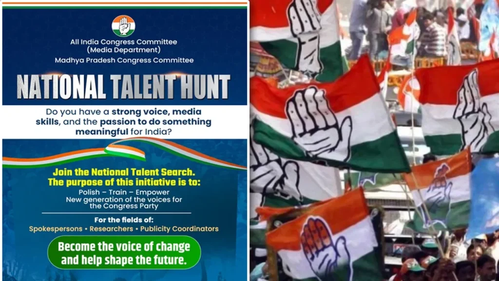Talent Hunt Programme
