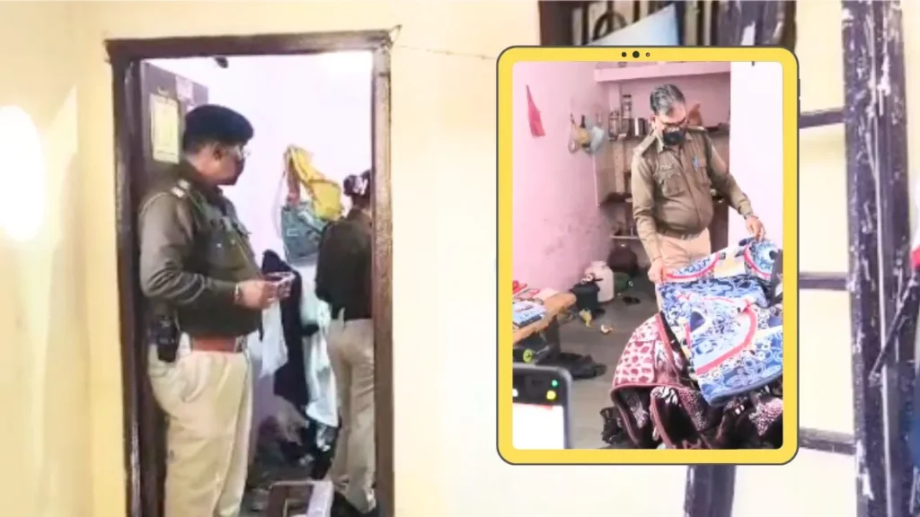Indore Murder Case