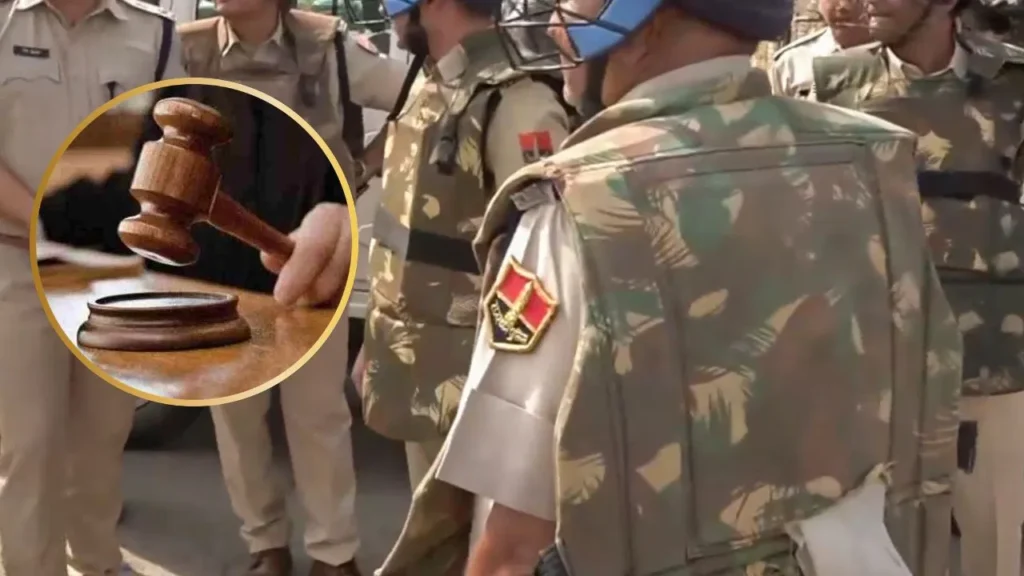 Bhuri begum murder case