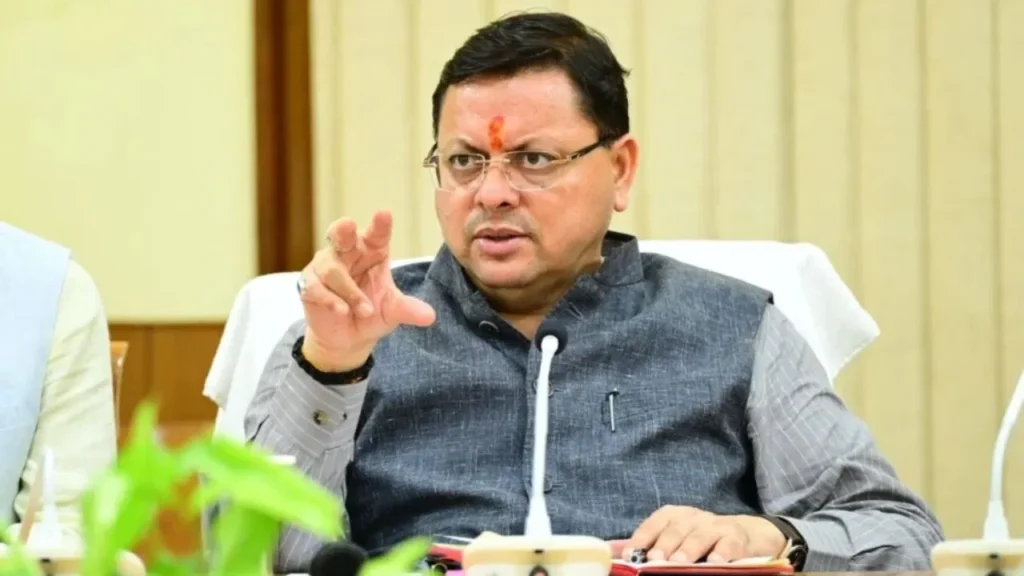 madarsa board abolished