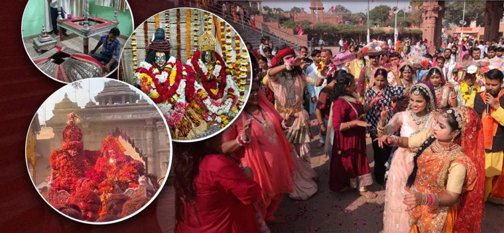 Rangbhari Ekadashi 2026