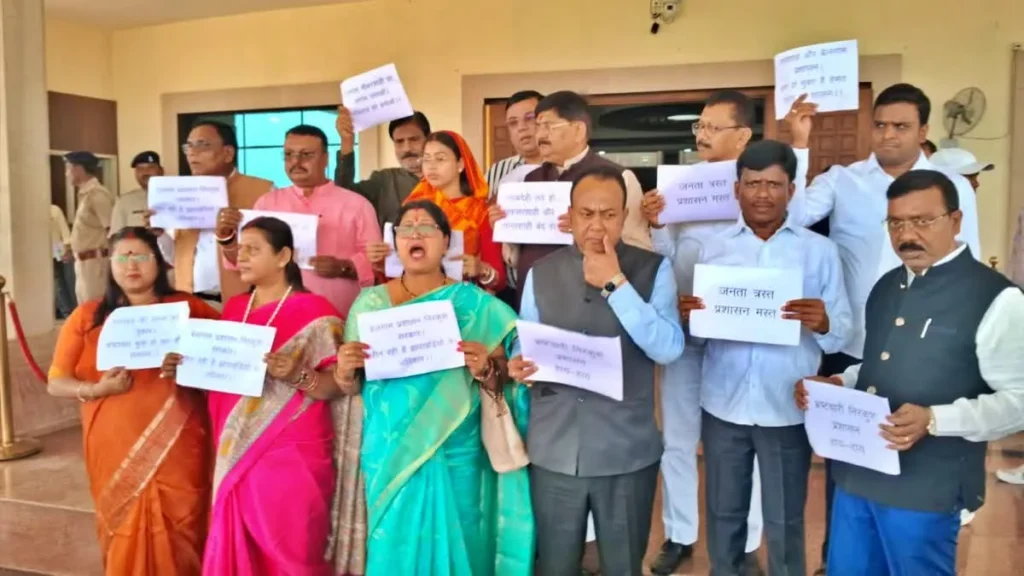 arbitrariness of officers will not be tolerated