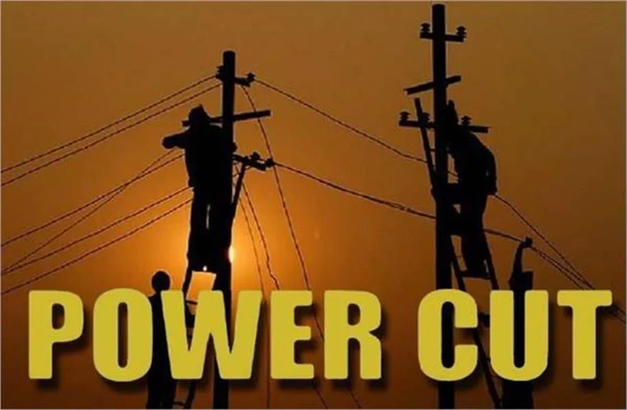 Punjab Powercut News: पंजाब के कई इलाकों में कल 9 घंटे तक बिजली रहेगी बंद