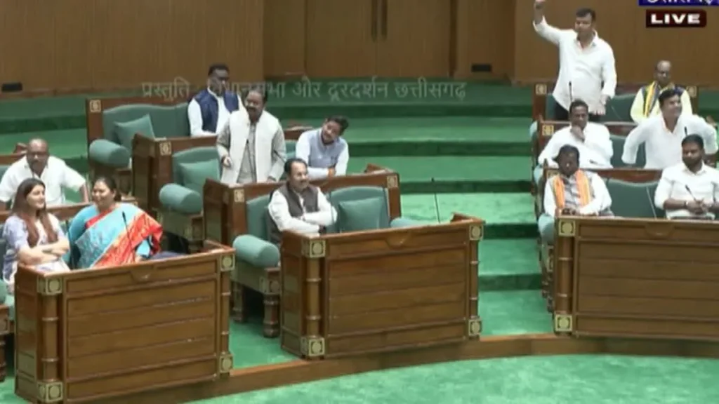 controversial statement of MLA