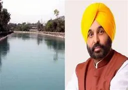 कंडी क्षेत्र अब पिछड़ा नहीं रहा: भगवंत मान सरकार ने नहरी पानी ऊंचे इलाकों तक पहुंचाया