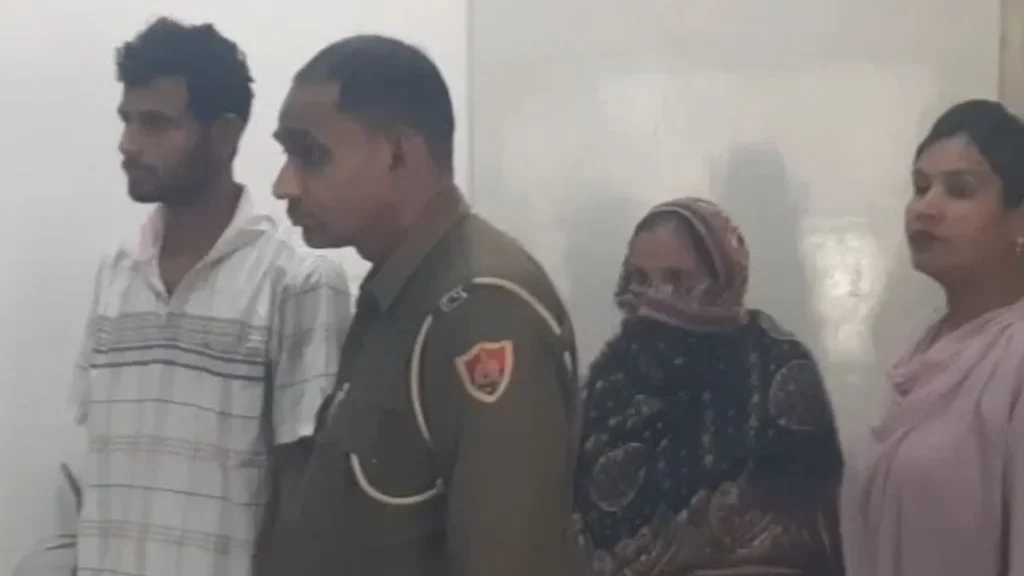 horrible end of relationship