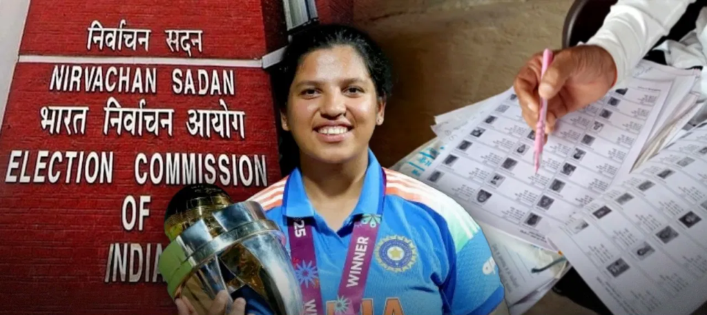 शर्मनाक! देश का मान बढ़ाने वाली ऋचा घोष की नागरिकता पर सवाल? बंगाल SIR लिस्ट में नाम देख भड़के लोग