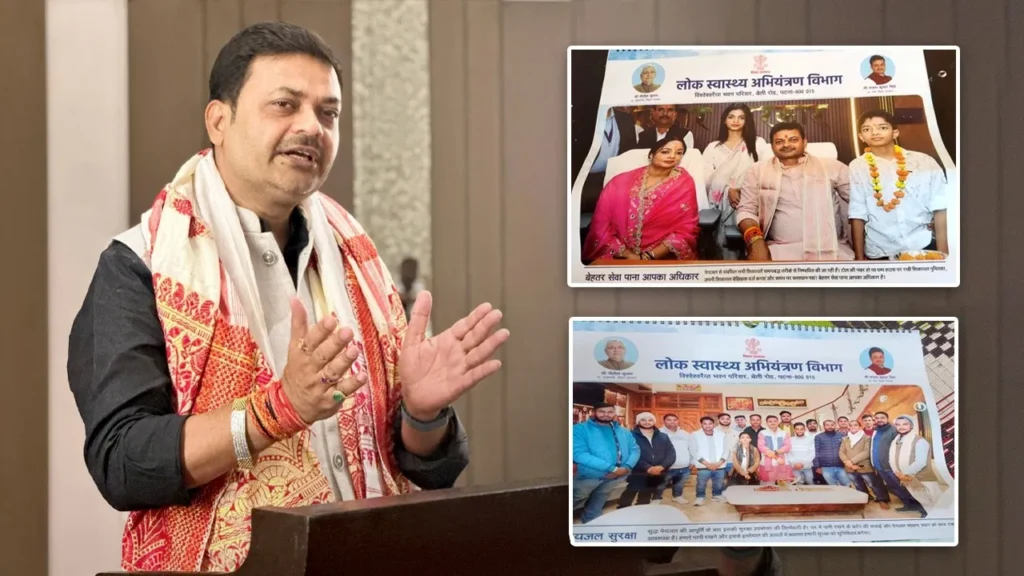 calendar controversy