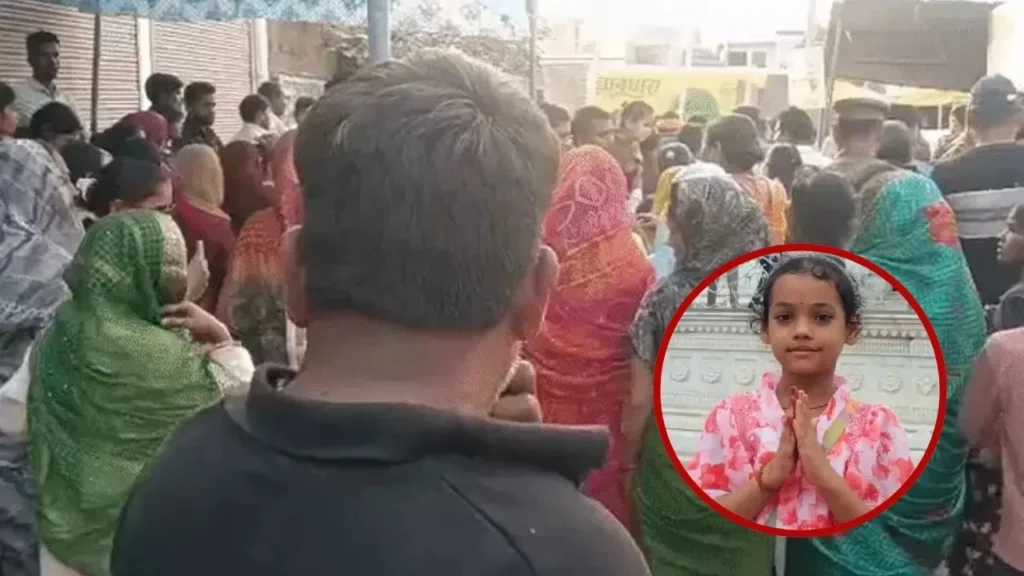 7 year old innocent girl dies