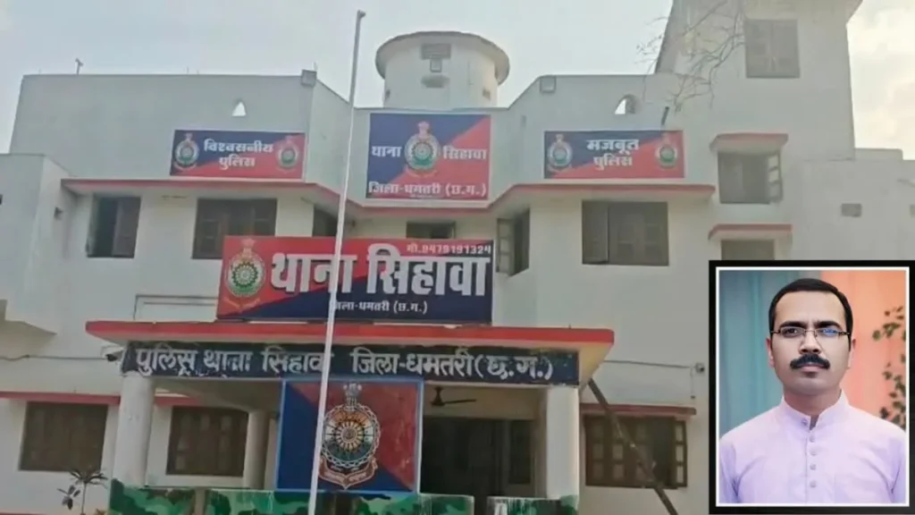 Dhamtari Crime News: धमतरी में 82 दिन बाद मिली लापता शख्स की लाश! मॉर्निंग वॉक पर निकले व्यक्ति के साथ क्या हुआ?