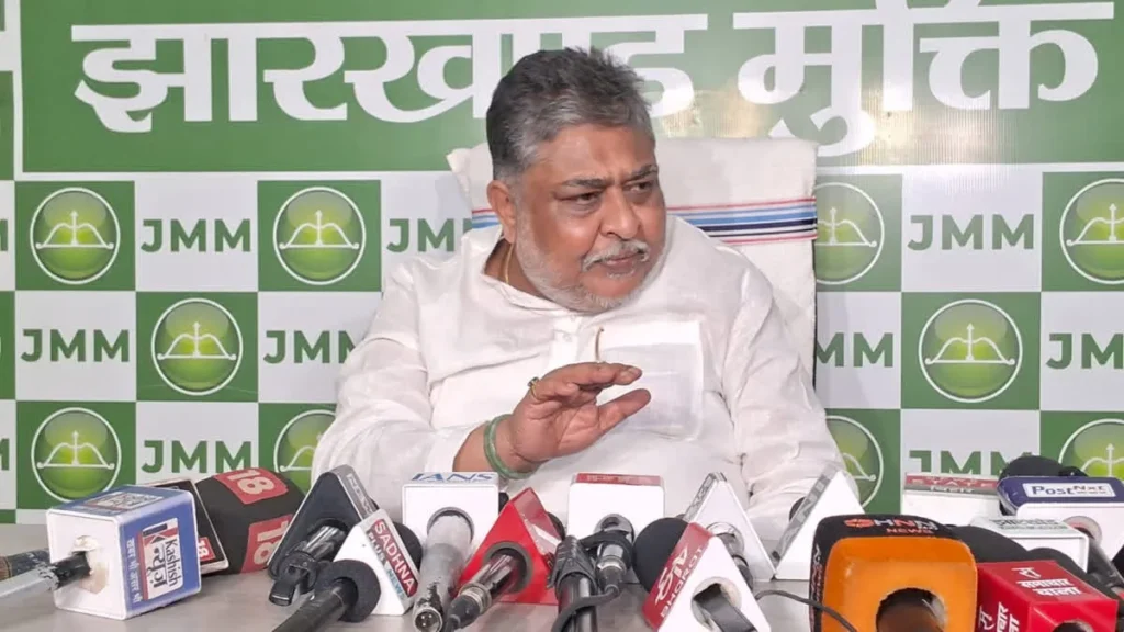 131st Amendment Bill