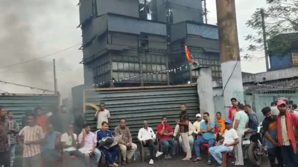 Ramgarh Steel Plant Blast