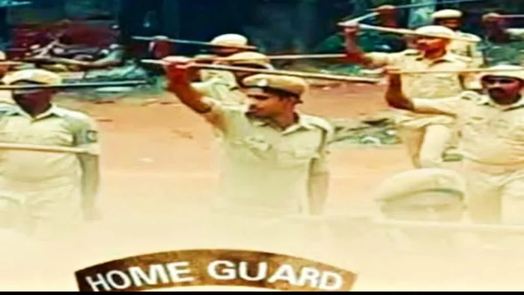 administration is strict