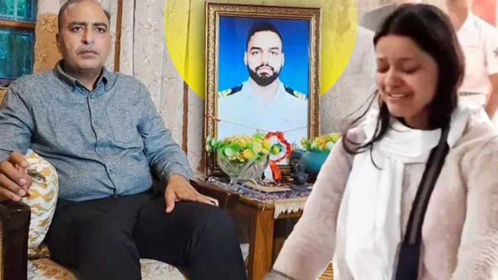 Pahalgam Attack Anniversary