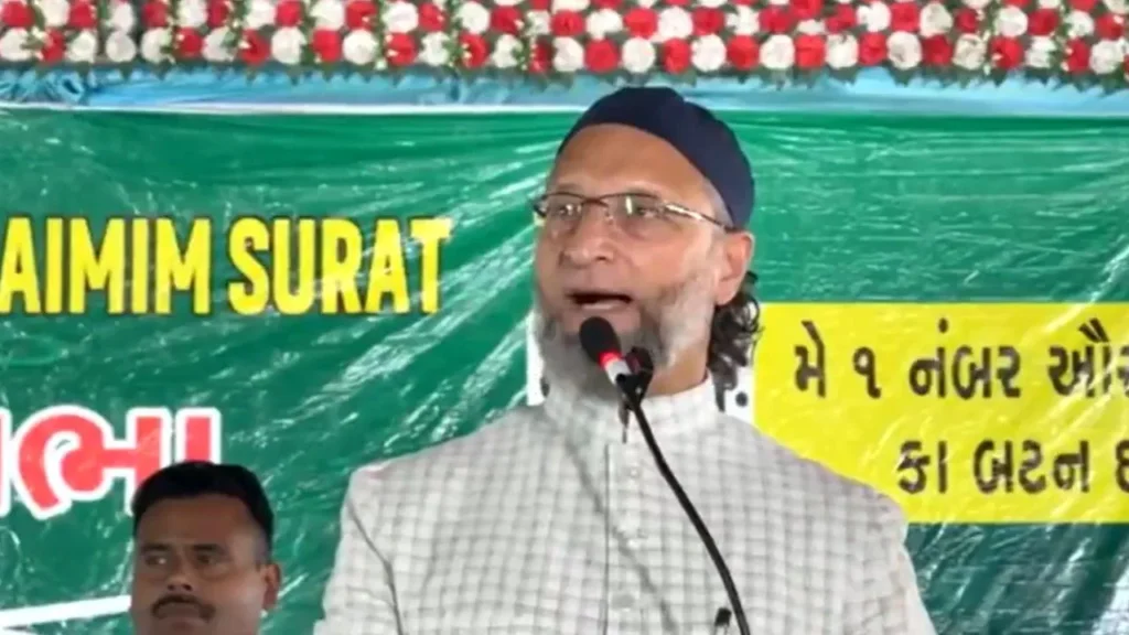 Owaisi in Gujarat