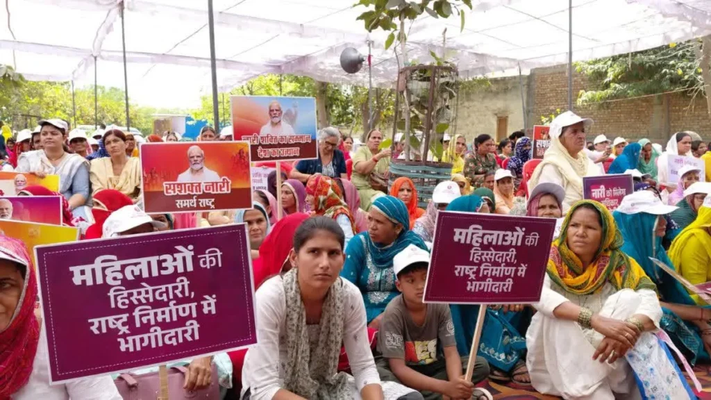 हरियाणा में ‘नारी शक्ति वंदन अधिनियम’ पर जागरूकता अभियान तेज, रैलियों में उमड़ा जनसैलाब awareness campaign on nari shakti vandan act