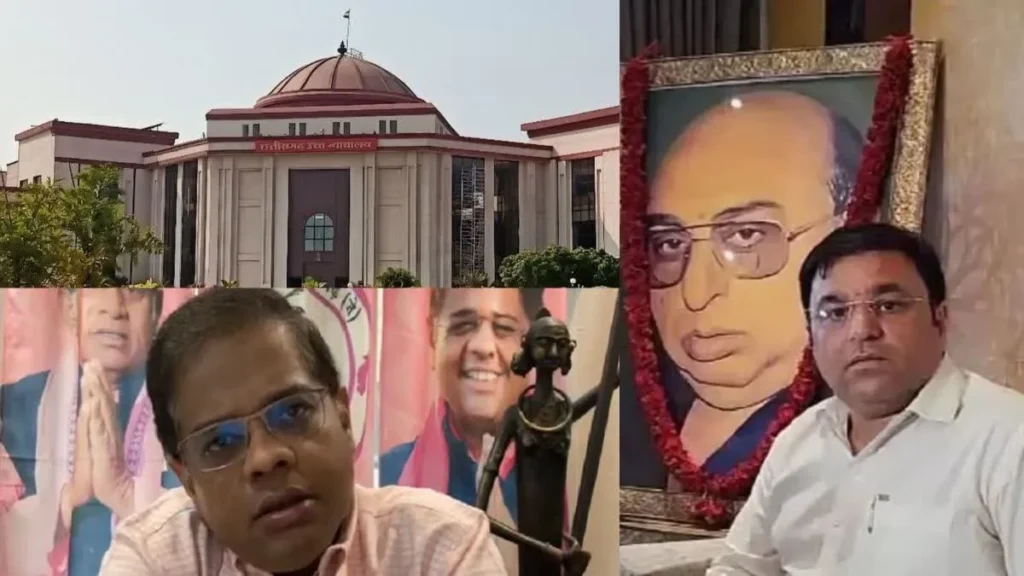 जग्गी हत्याकांड में अमित जोगी को उम्रकैद! छत्तीसगढ़ हाईकोर्ट का बड़ा फैसला, 3 हफ्ते में करना होगा सरेंडर life imprisonment to Amit Jogi