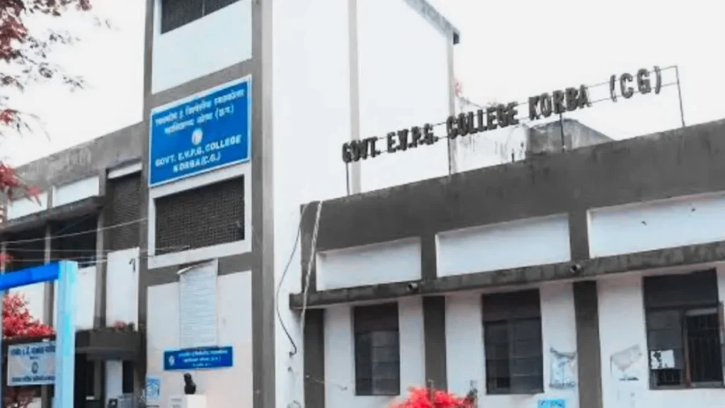 Agriculture & Veterinary Admission