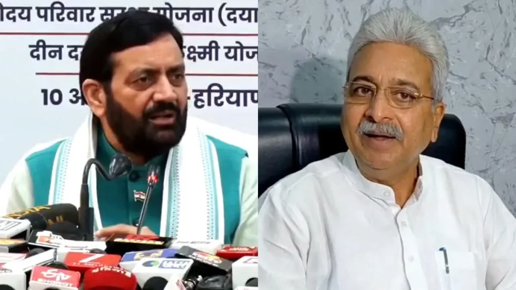 cm said on bank scam