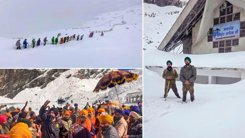 हेमकुंड साहिब यात्रा की तैयारियां शुरू, सेना ने बर्फ हटाना किया शुरू; जानें कब खुलेगा पोर्टल Hemkund Sahib Yatra 2026