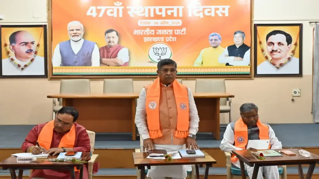 झारखंड में SIR पर सियासत तेज, भाजपा की BLA के साथ बड़ी बैठक; कांग्रेस ने भी बनाया मास्टर प्लान politics on SIR