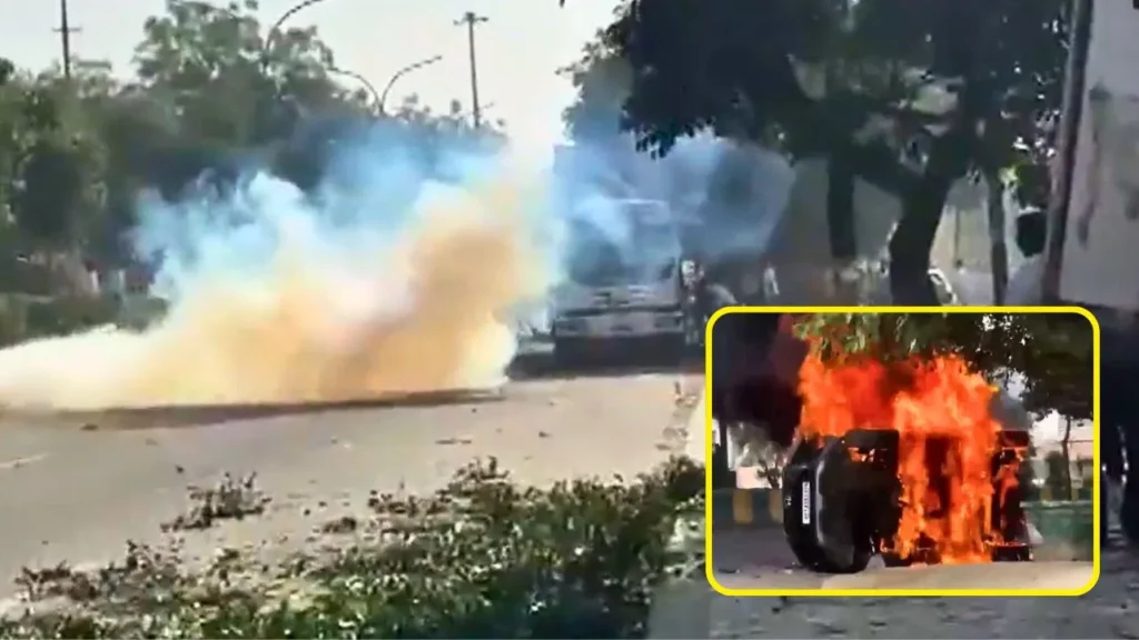 stone pelting and arson