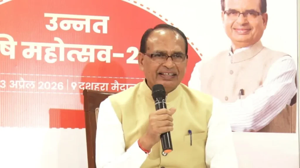 यूरिया और डीएपी की कीमतों पर शिवराज सिंह का बड़ा बयान, किसानों के रिकॉर्ड के आधार पर मिलेगी खाद prices of urea and dap