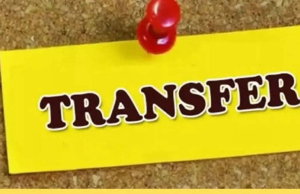Haryana IAS-HCS Transfer