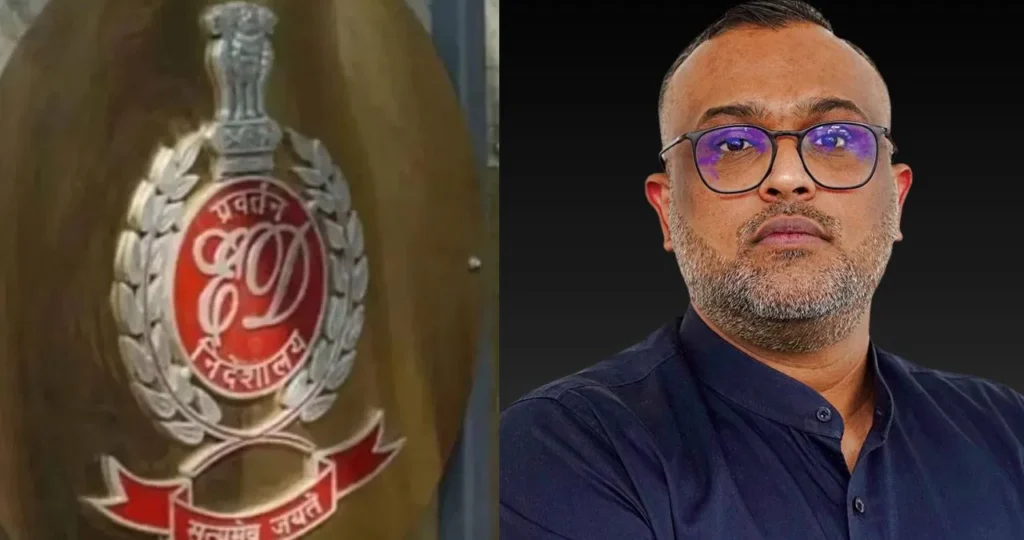 I Pac director arrested