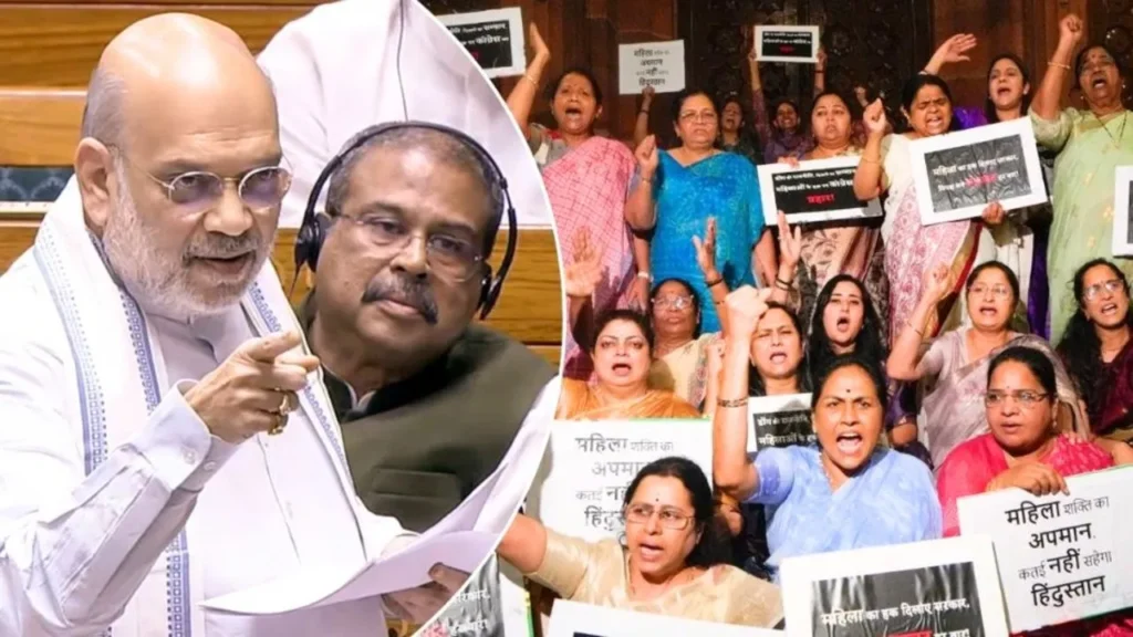 women reservation bill rejected