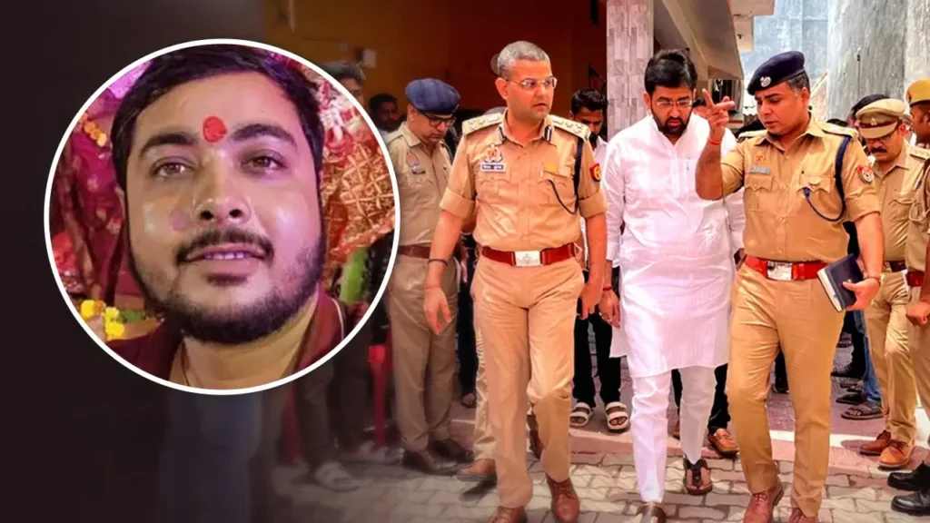 Ghazipur Murder Case: होटल कारोबारी के बेटे की गोली मारकर हत्या; कटरा गैंग पर आरोप, कोतवाल लाइन हाजिर