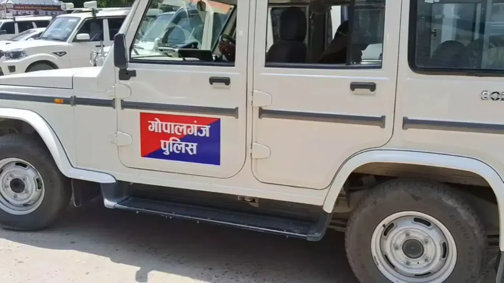 JDU MLA Bodyguard Arrested