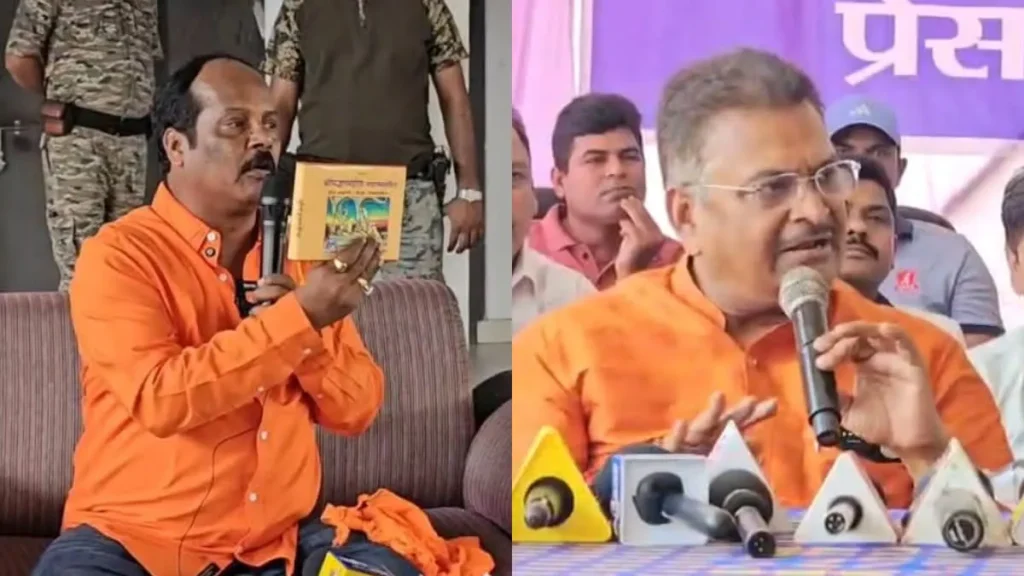 MP vs MLA