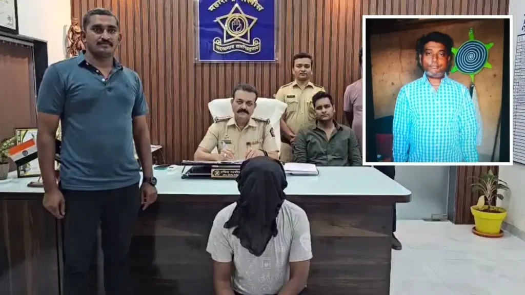 sensational murder in Mumbai