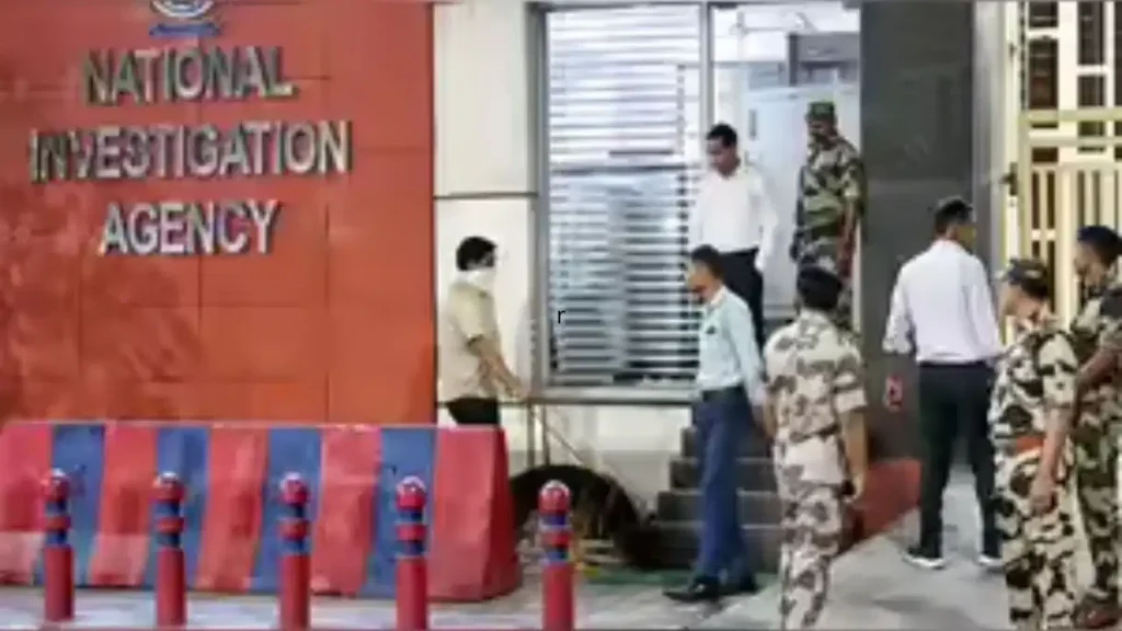 J&K NIA Raid
