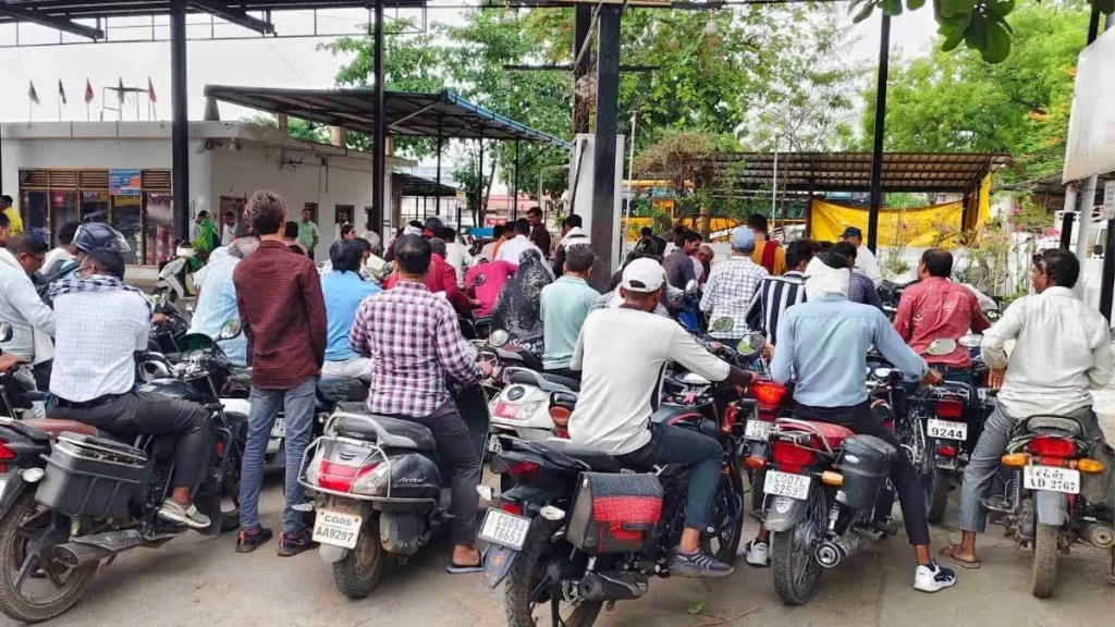 Petrol Crisis
