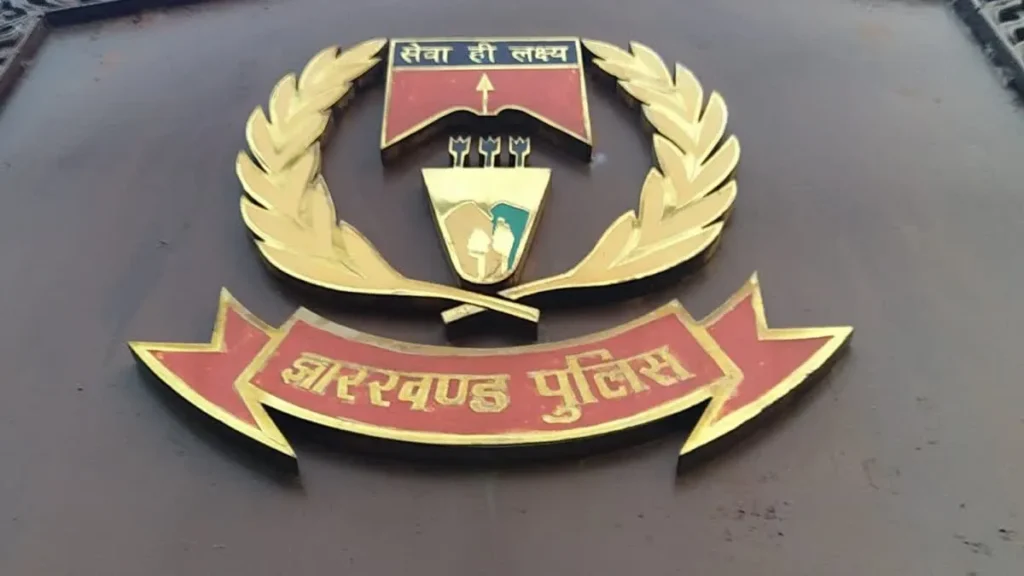 Ranchi News: रांची में लापता बच्चे बरामद; डांट और ऑनलाइन गेम के तनाव में छोड़ दिया था घर
